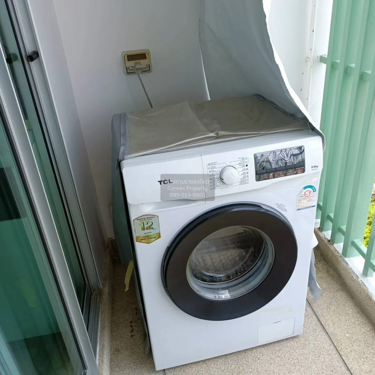 For Rent Condo , Supalai Park Ratchaphruek - Phetkasem , BTS-Bang
