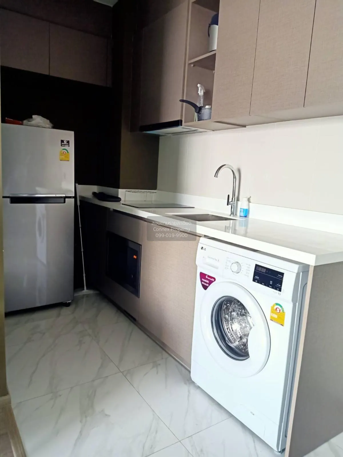 ขายคอนโด  รึทึ่ม เอกมัย BTS-เอกมัย คลองตันเหนือ เขต วัฒนา กรุงเทพ