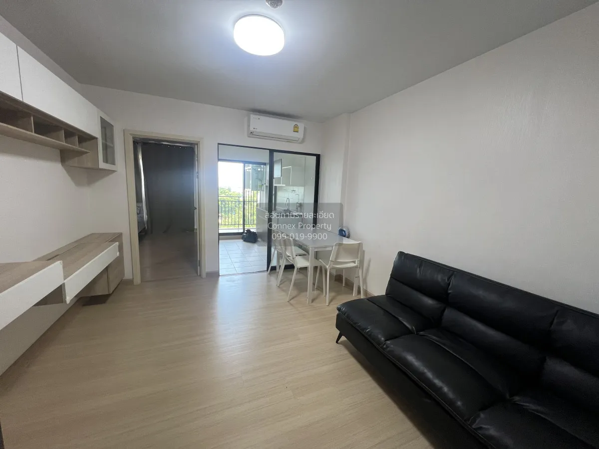 ขายคอนโด  ศุภาลัย ซิตี้ รีสอร์ท พระราม 8 MRT-บางยี่ขัน บางยี่ขัน  1