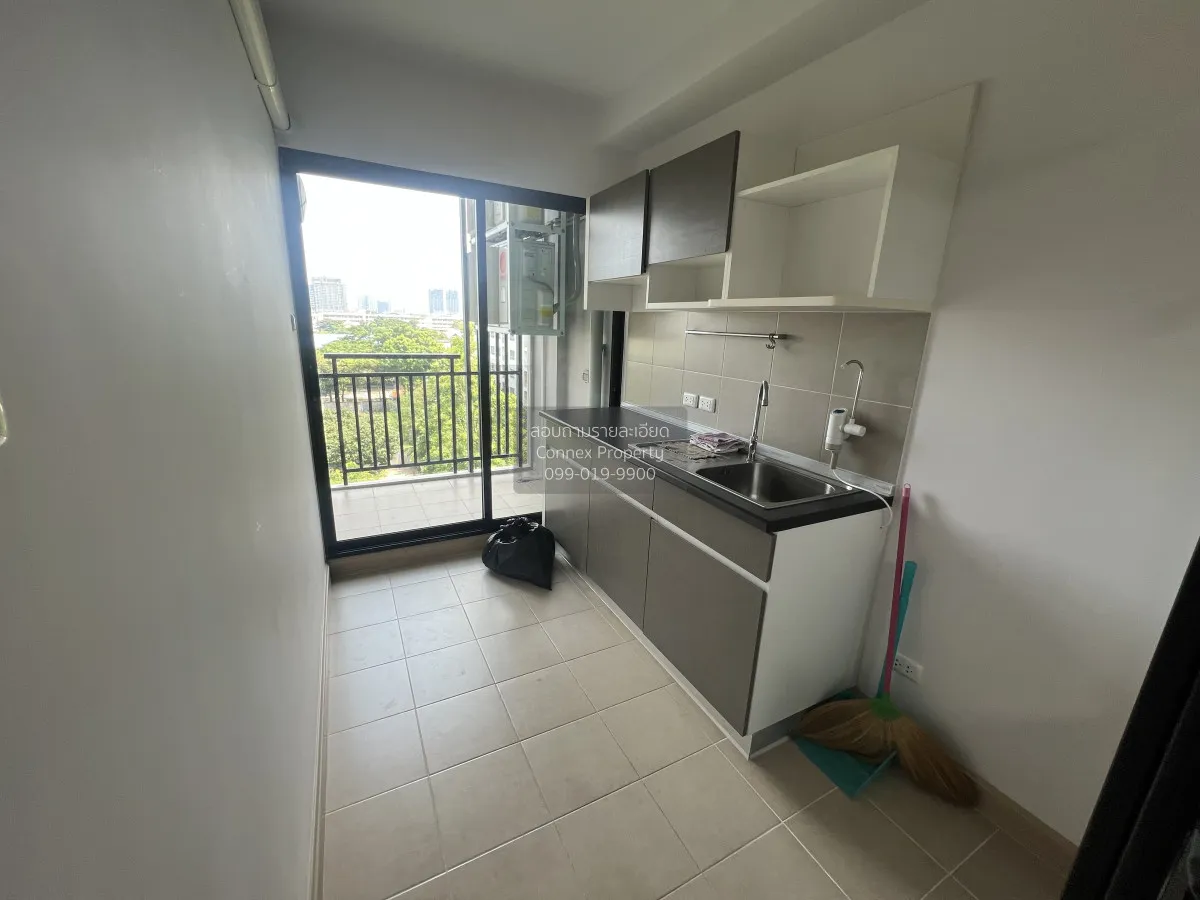ขายคอนโด  ศุภาลัย ซิตี้ รีสอร์ท พระราม 8 MRT-บางยี่ขัน บางยี่ขัน  2