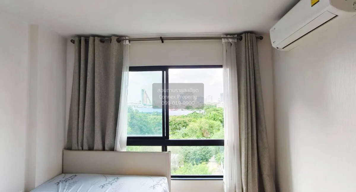 ขายคอนโด  ศุภาลัย ซิตี้ รีสอร์ท พระราม 8 MRT-บางยี่ขัน บางยี่ขัน  4