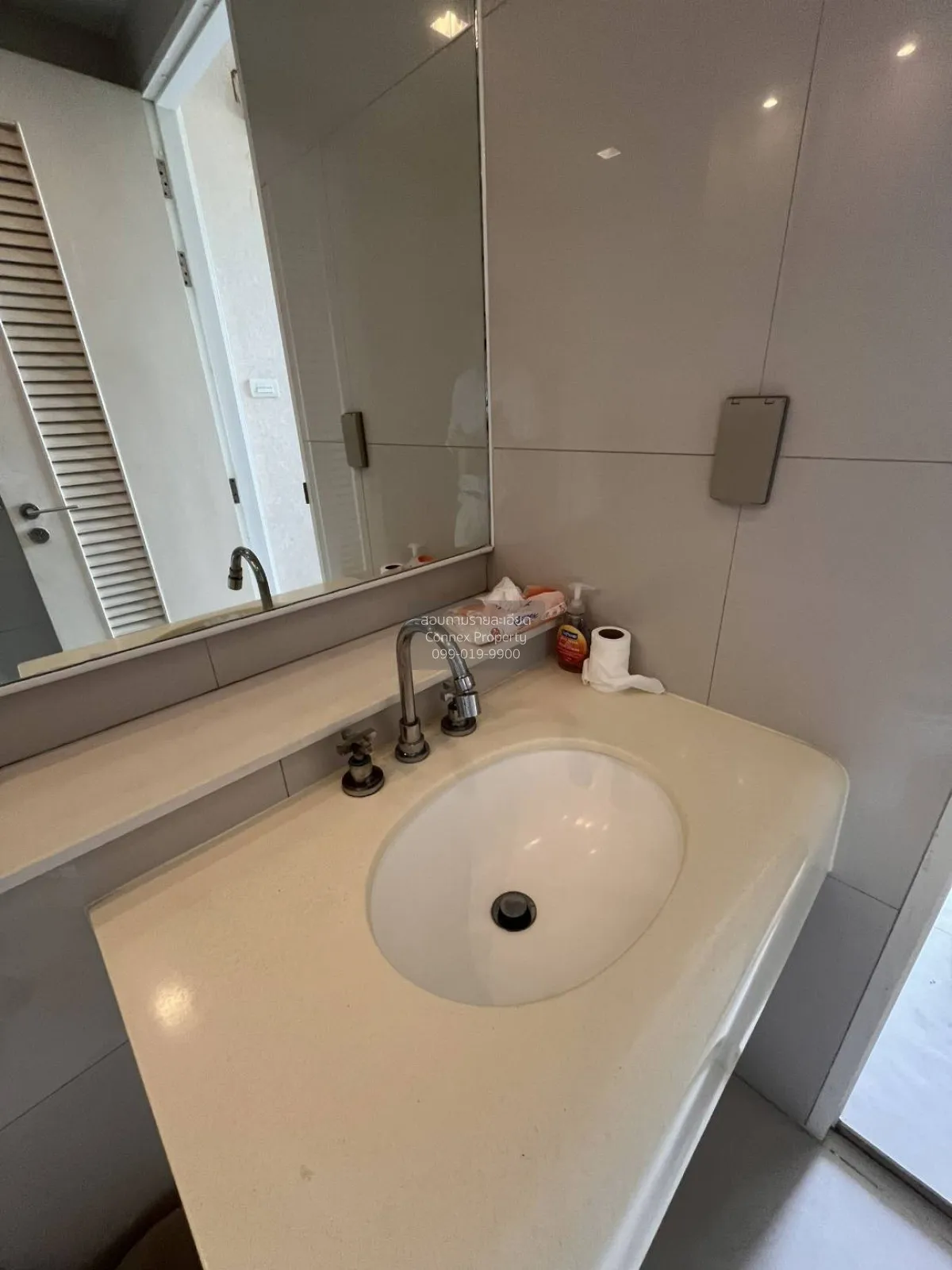 For Sale Condo , Ivy sathorn 10 , high floor , BTS-Chong Nonsi , 