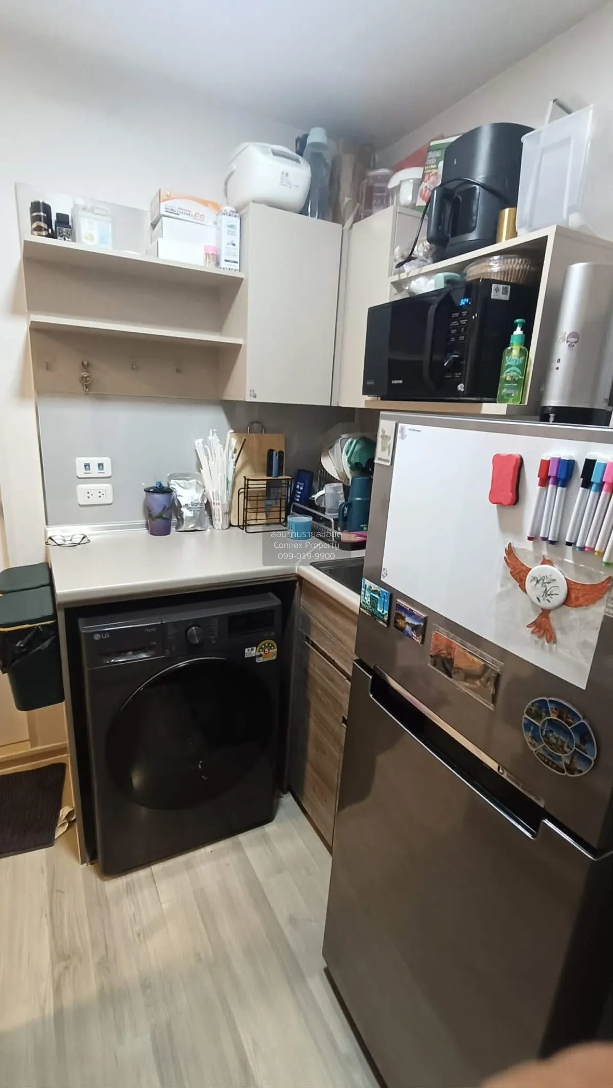 For Sale Condo , Plum Condo Saphanmai Station , BTS-Saphan Mai ,  2