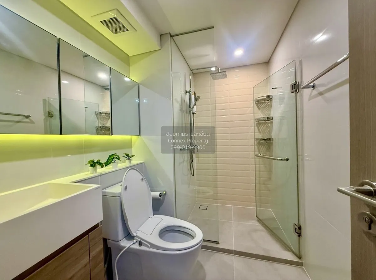 เช่าคอนโด  รามาดา บาย วินด์แฮม กรุงเทพ สุขุมวิท 87 BTS-บางจาก บาง