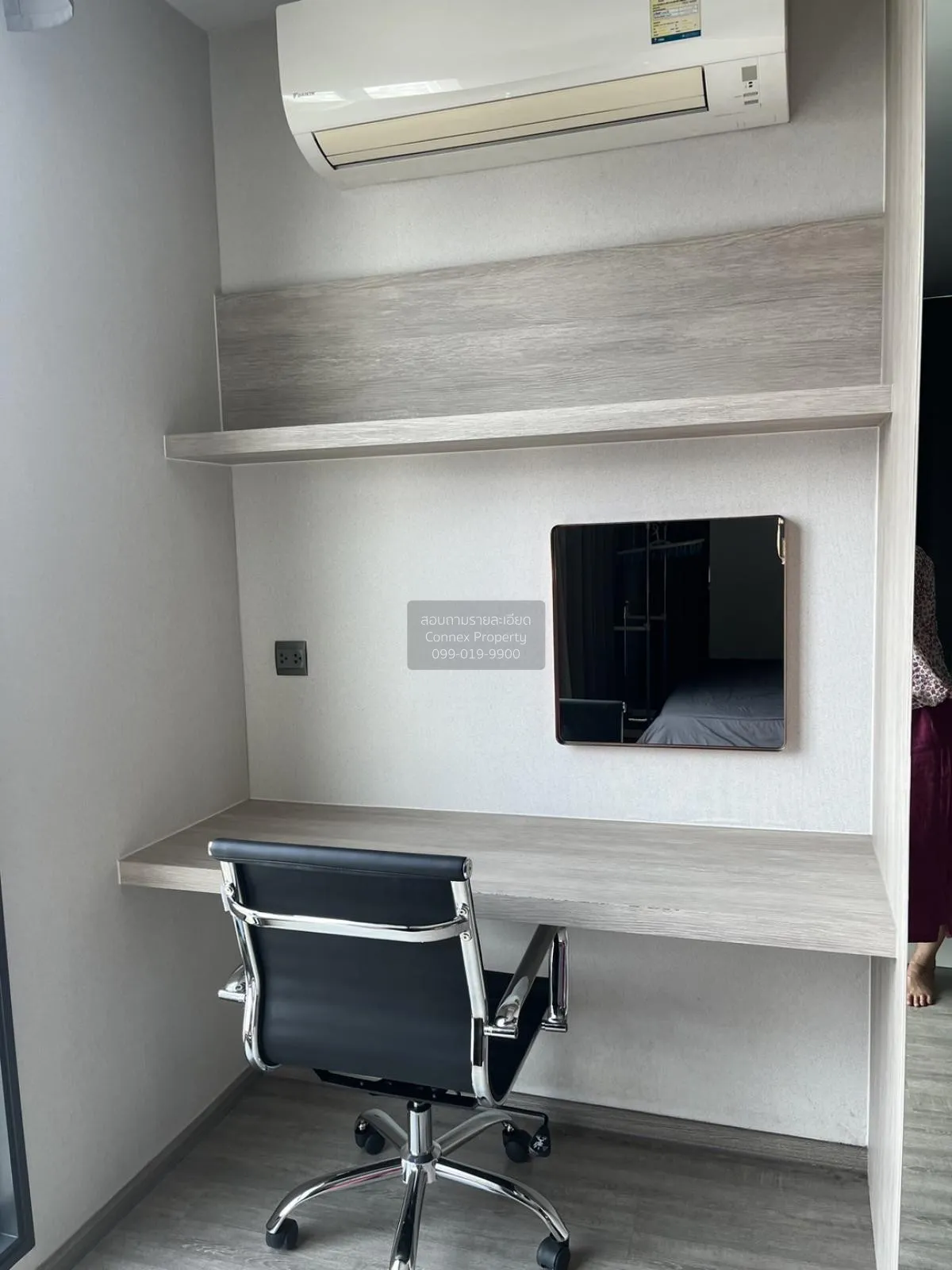 เช่าคอนโด  รึทึ่ม เอกมัย BTS-เอกมัย คลองตันเหนือ เขต วัฒนา กรุงเท