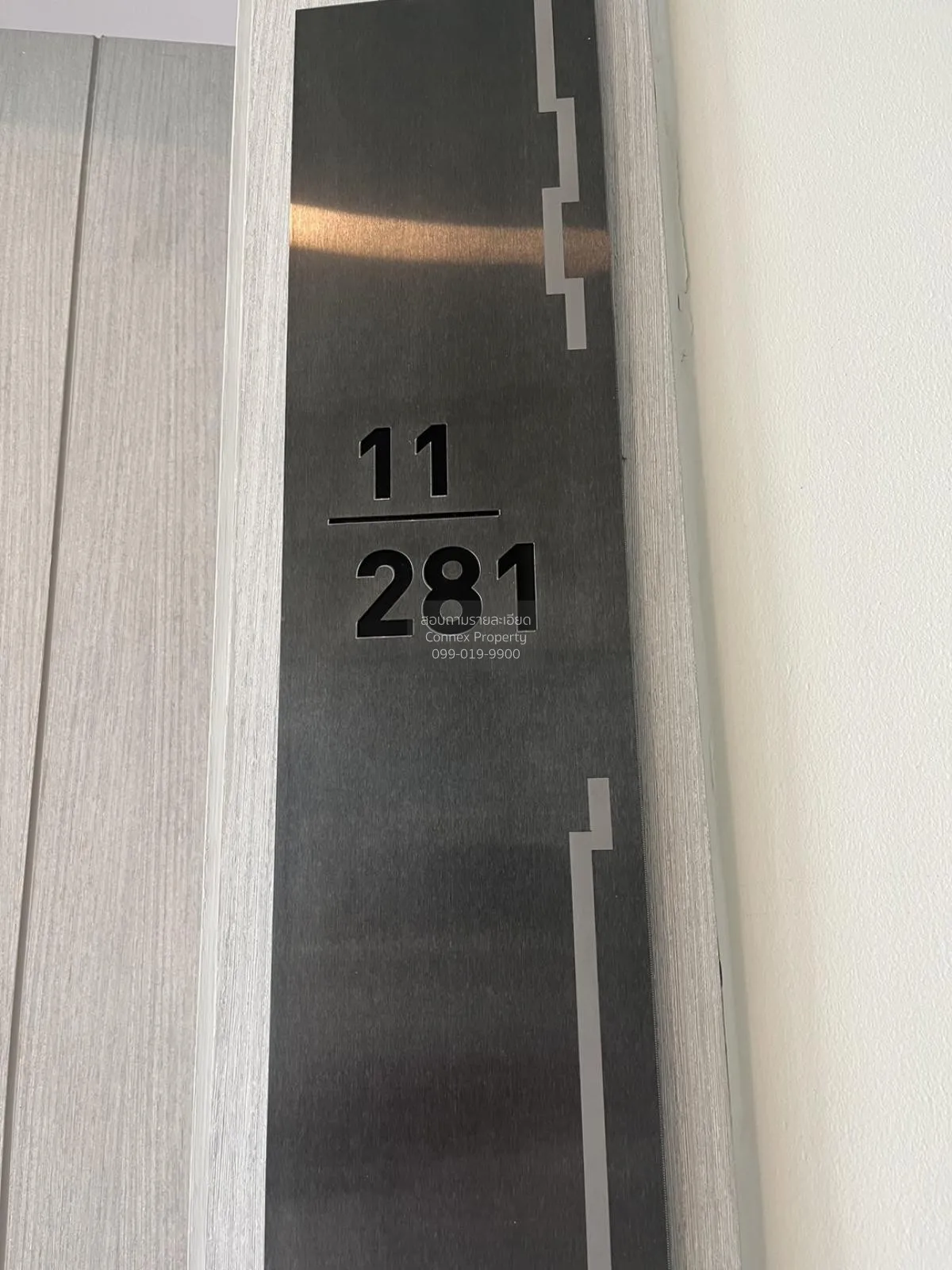 เช่าคอนโด  รึทึ่ม เอกมัย BTS-เอกมัย คลองตันเหนือ เขต วัฒนา กรุงเท