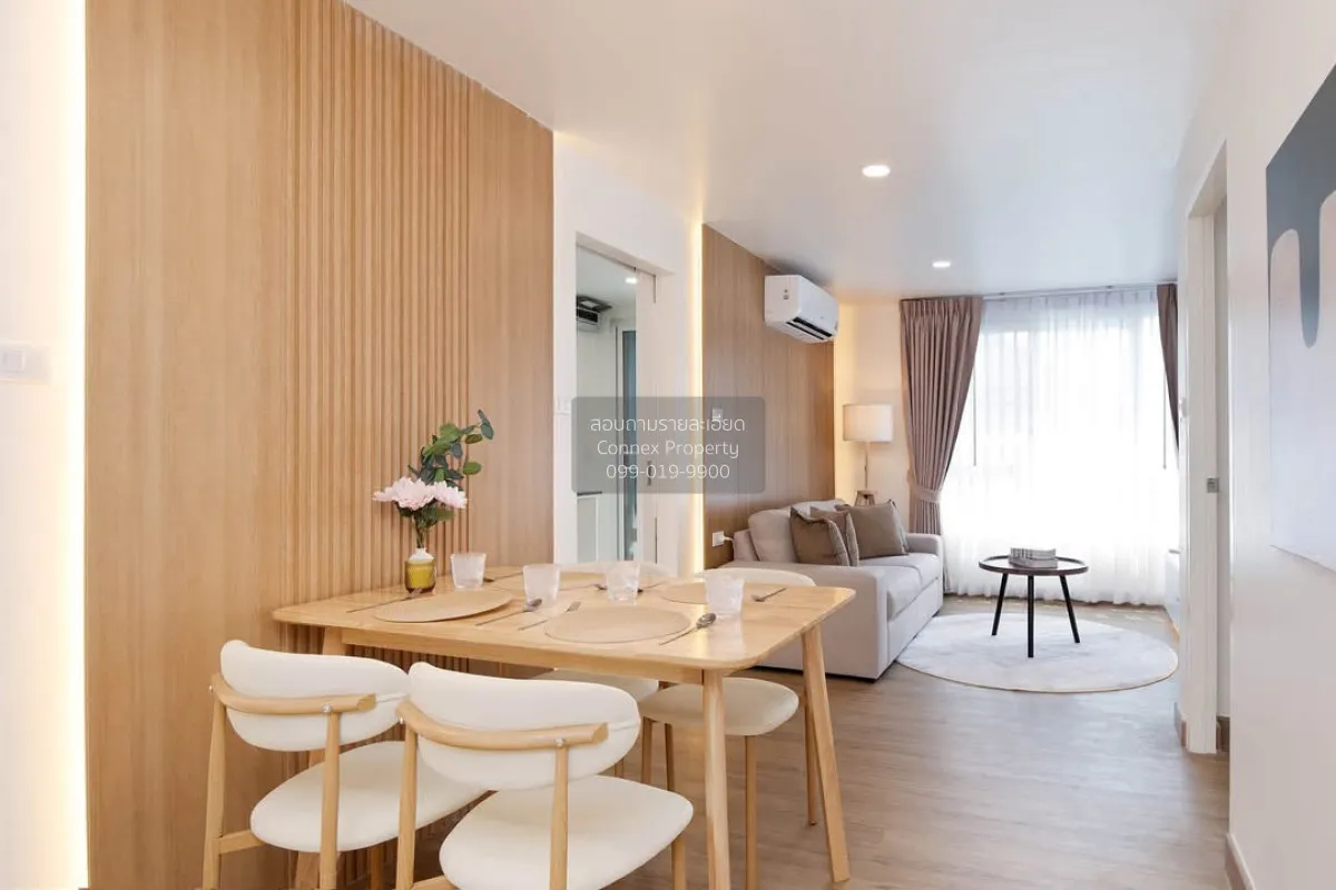 ขายคอนโด  เปรมสิริ บูทิก ปาร์ค เกษตร - นวมินทร์ หน้ากว้าง รีโนเวท