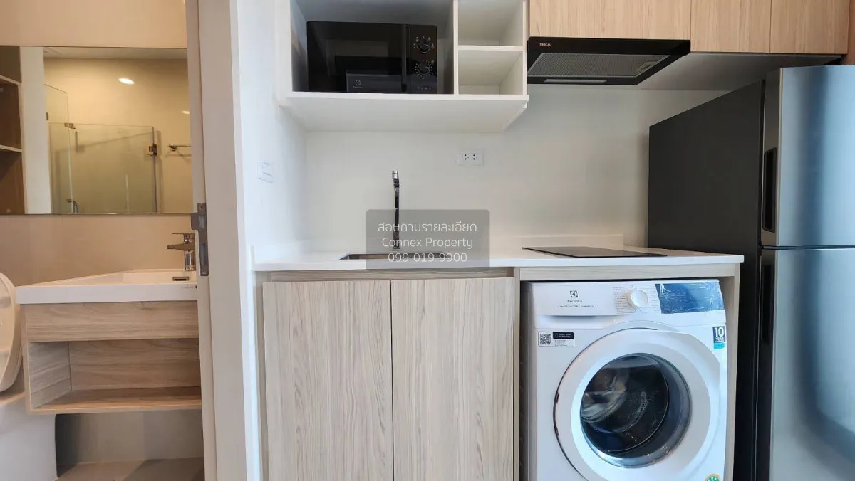 For Rent Condo , Nue Noble Ratchada-Lat Phrao , MRT-Ratchada , Ch 2
