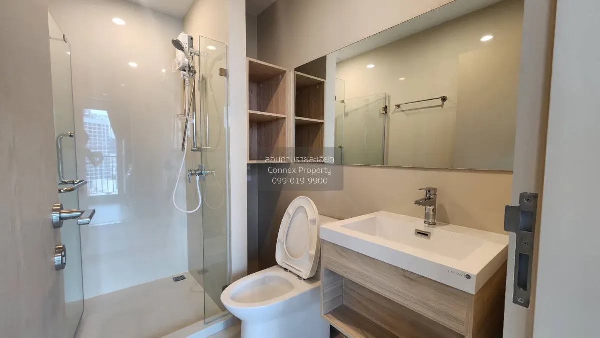 For Rent Condo , Nue Noble Ratchada-Lat Phrao , MRT-Ratchada , Ch