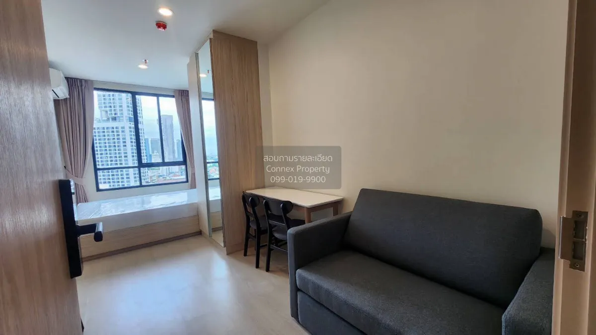 For Rent Condo , Nue Noble Ratchada-Lat Phrao , MRT-Ratchada , Ch