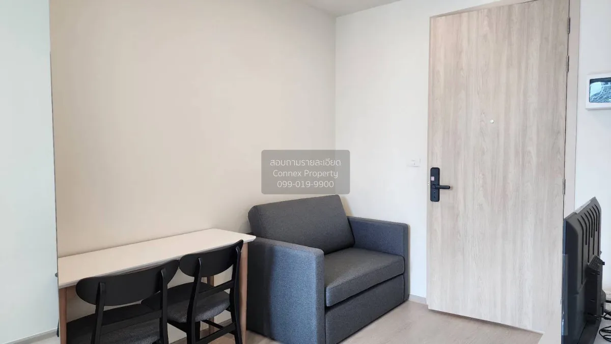 For Rent Condo , Nue Noble Ratchada-Lat Phrao , MRT-Ratchada , Ch