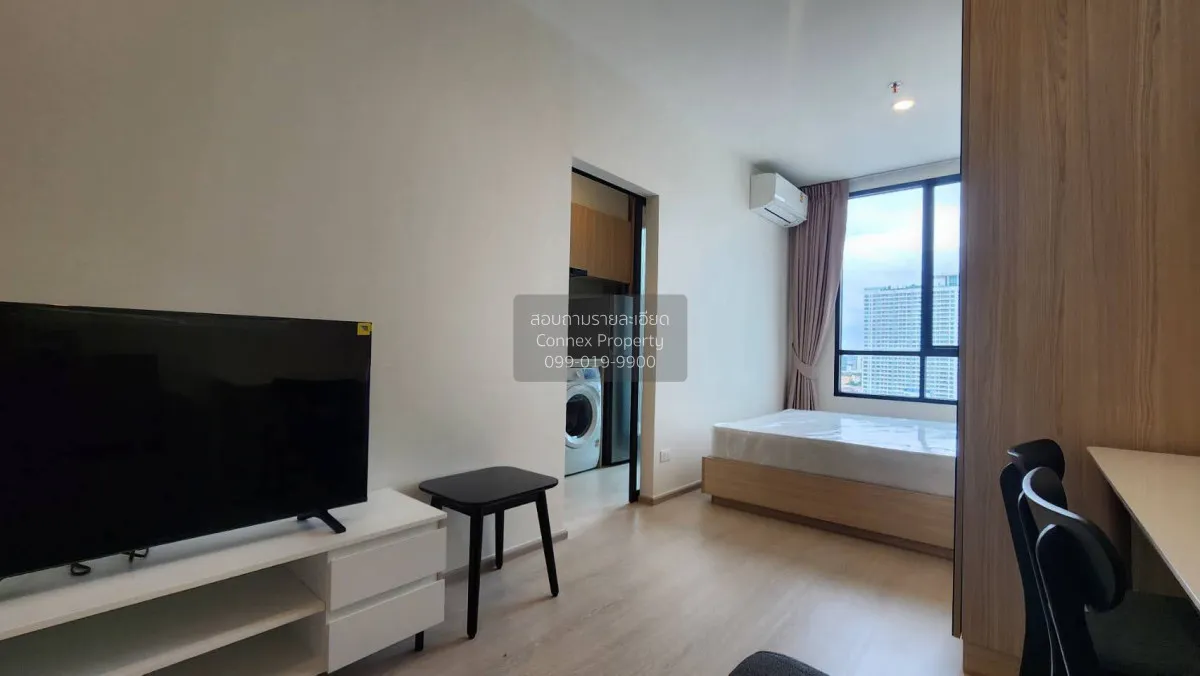 For Rent Condo , Nue Noble Ratchada-Lat Phrao , MRT-Ratchada , Ch