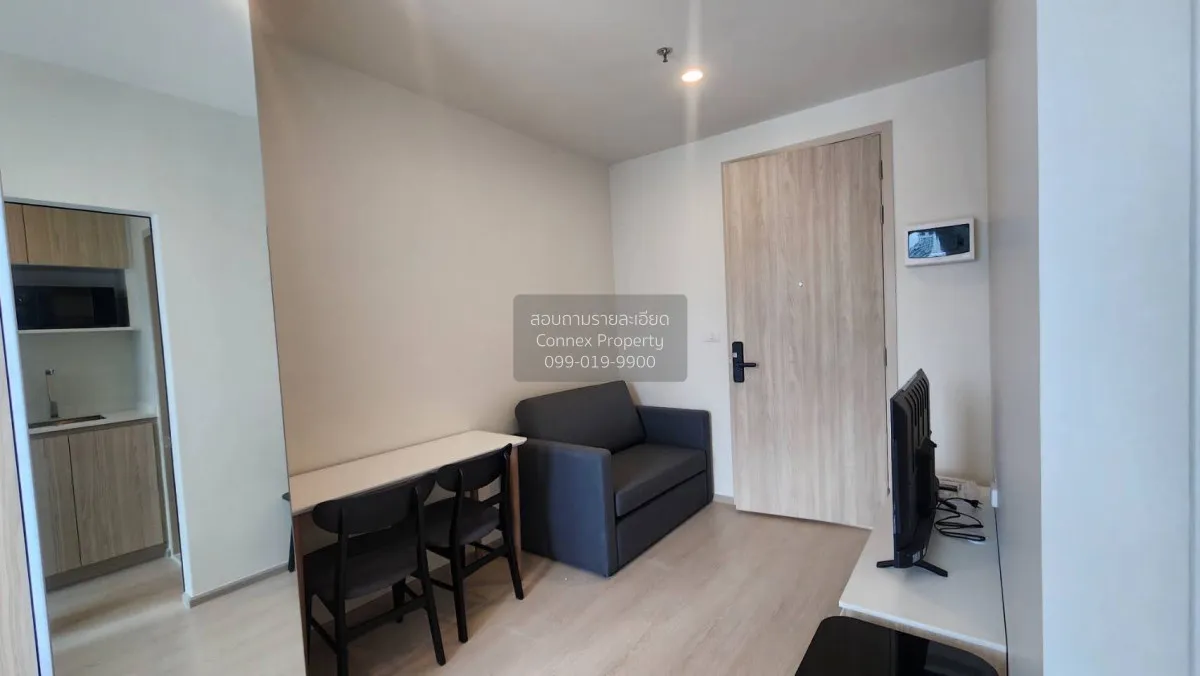 For Rent Condo , Nue Noble Ratchada-Lat Phrao , MRT-Ratchada , Ch
