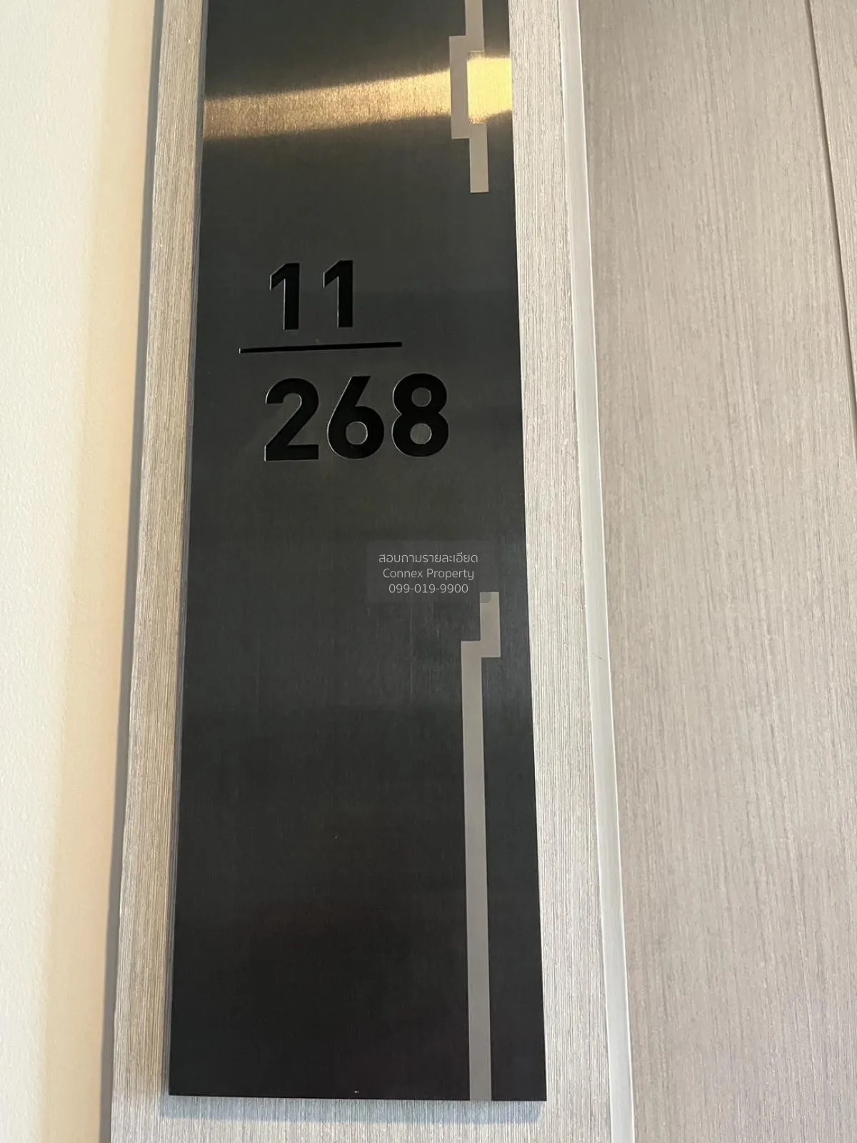 เช่าคอนโด  รึทึ่ม เอกมัย BTS-เอกมัย คลองตันเหนือ เขต วัฒนา กรุงเท