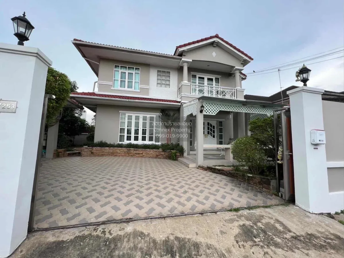 ขายบ้าน  บ้านชัยพฤกษ์ บางแวก หน้ากว้าง บางไผ่ เขต บางแค กรุงเทพ C 1