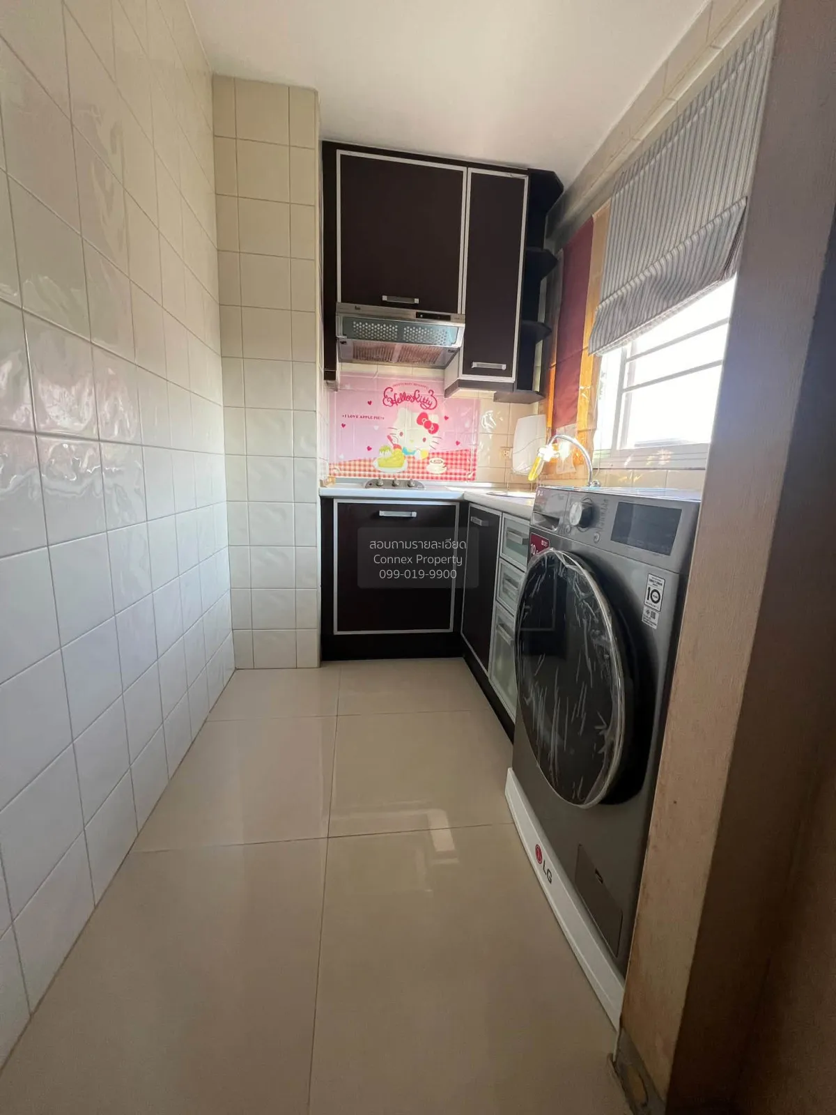 For Sale Condo , Metro Park Sathorn , BTS-Wutthakat , Pakklong Ph