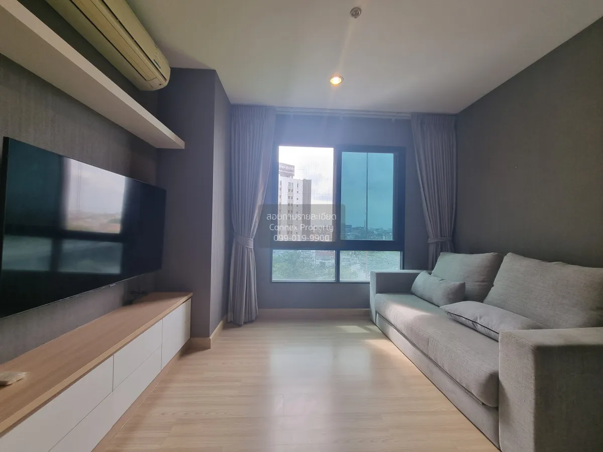 เช่าคอนโด  นิช โมโน รัชวิภา ลาดยาว เขต จตุจักร กรุงเทพ CX-175372 2