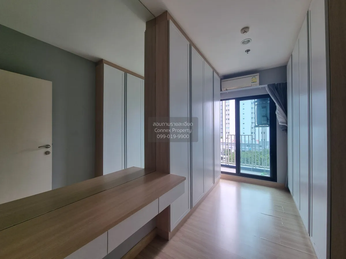 เช่าคอนโด  นิช โมโน รัชวิภา ลาดยาว เขต จตุจักร กรุงเทพ CX-175372