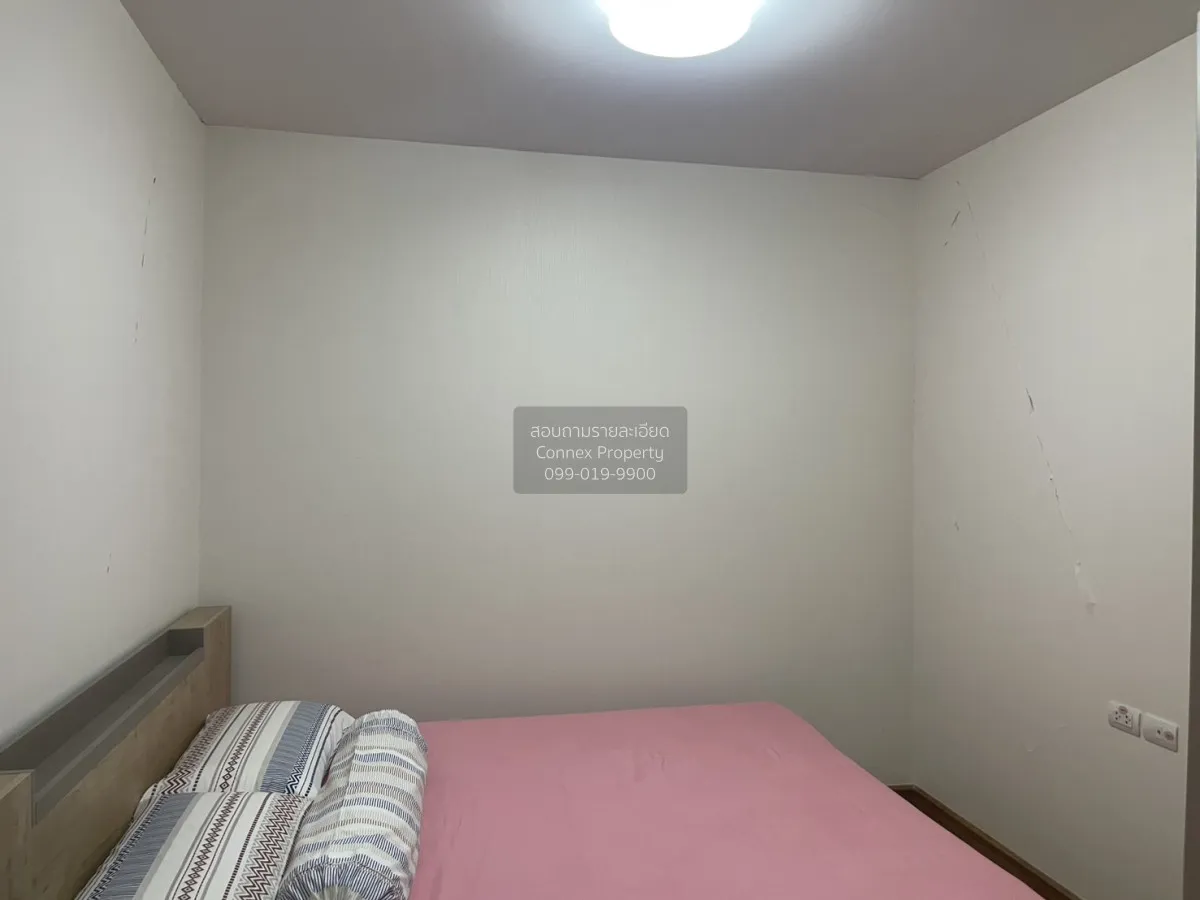 For Sale Condo , Supalai City Resort Phranangklao Station-Chaophr 1