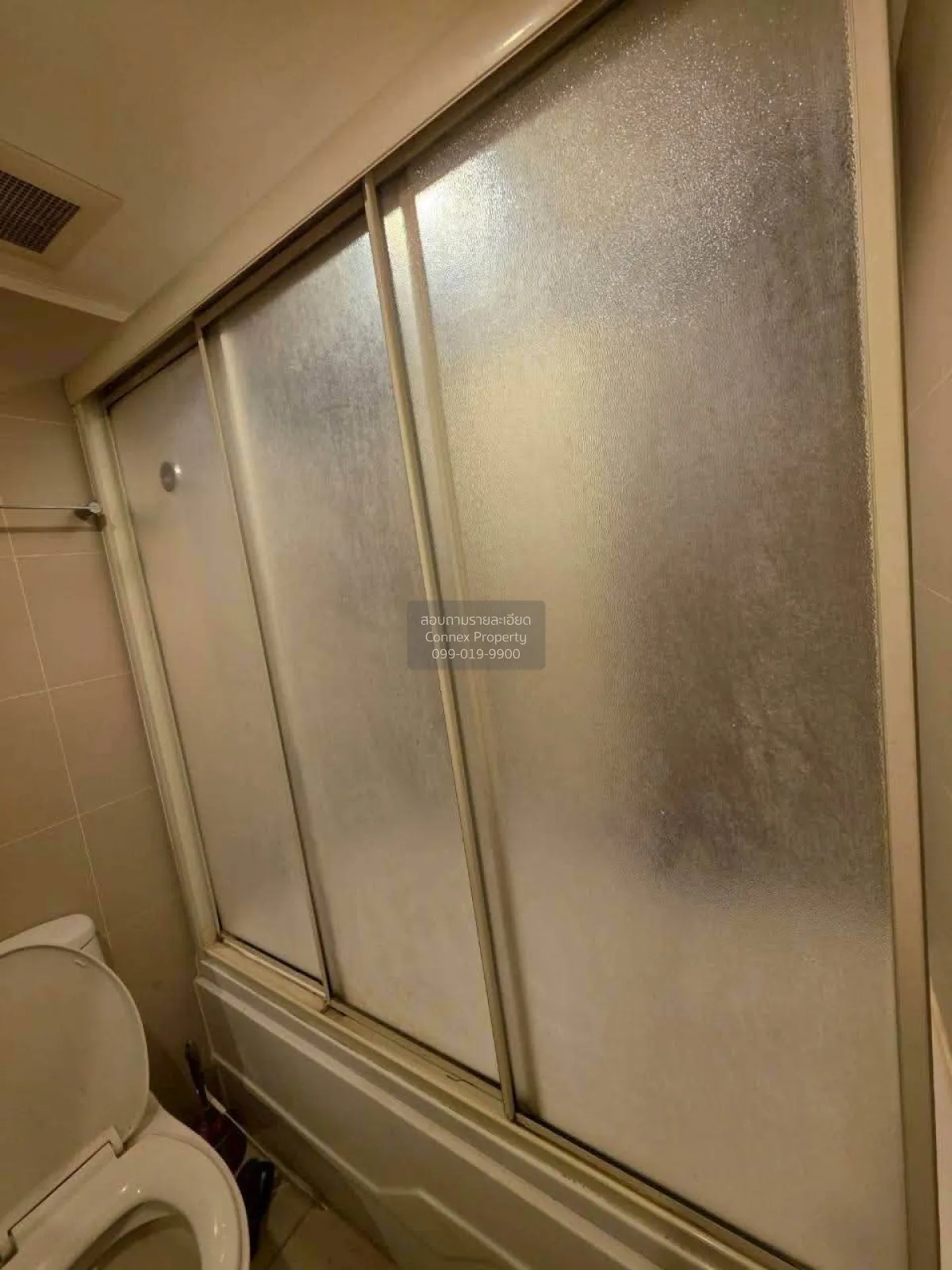 ขายคอนโด  ลุมพินี สวีท ปิ่นเกล้า MRT-บางยี่ขัน บางยี่ขัน เขต บางพ