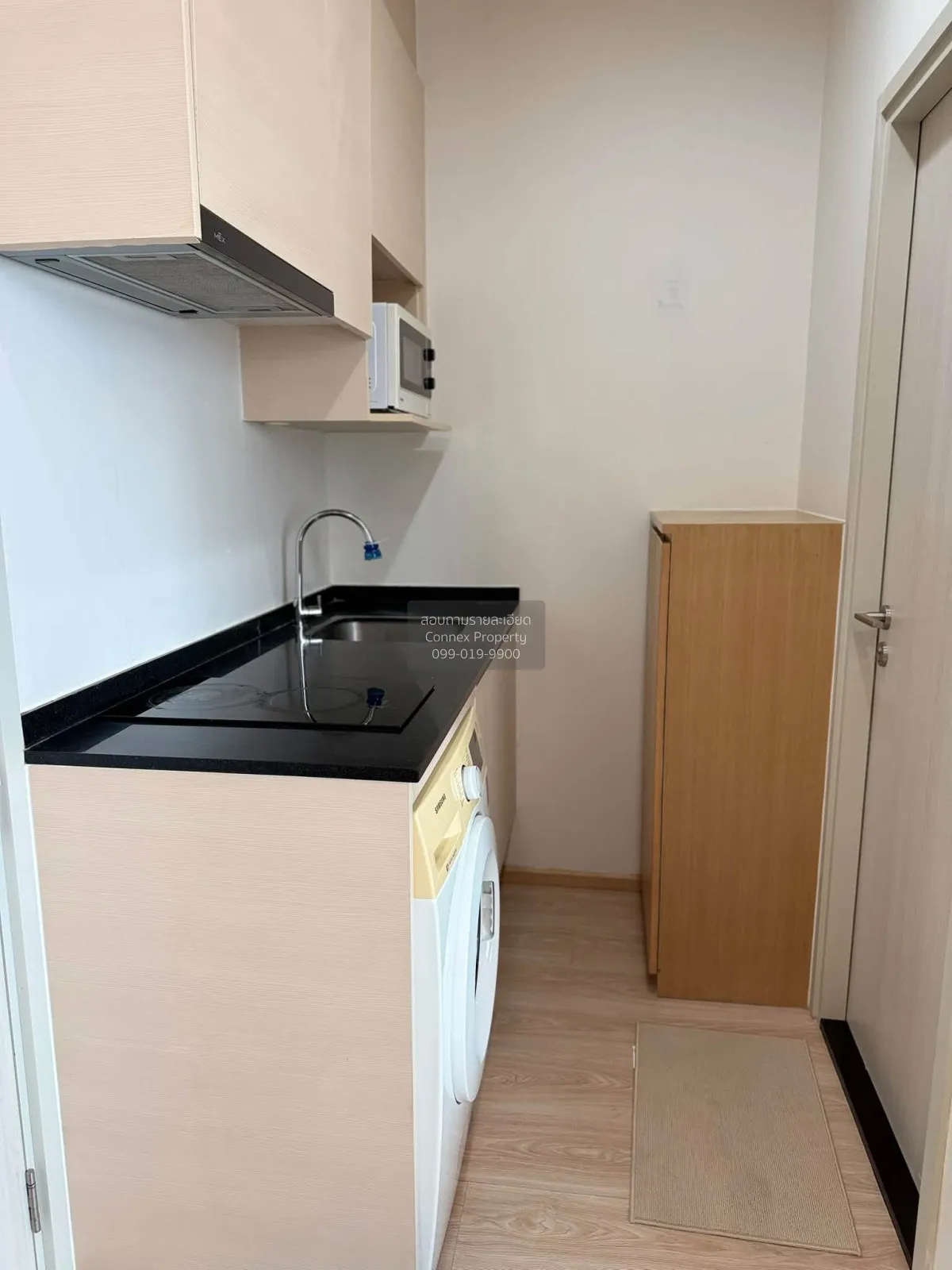 For Rent Condo , Noble Revolve Ratchada , MRT-Thailand Cultural C