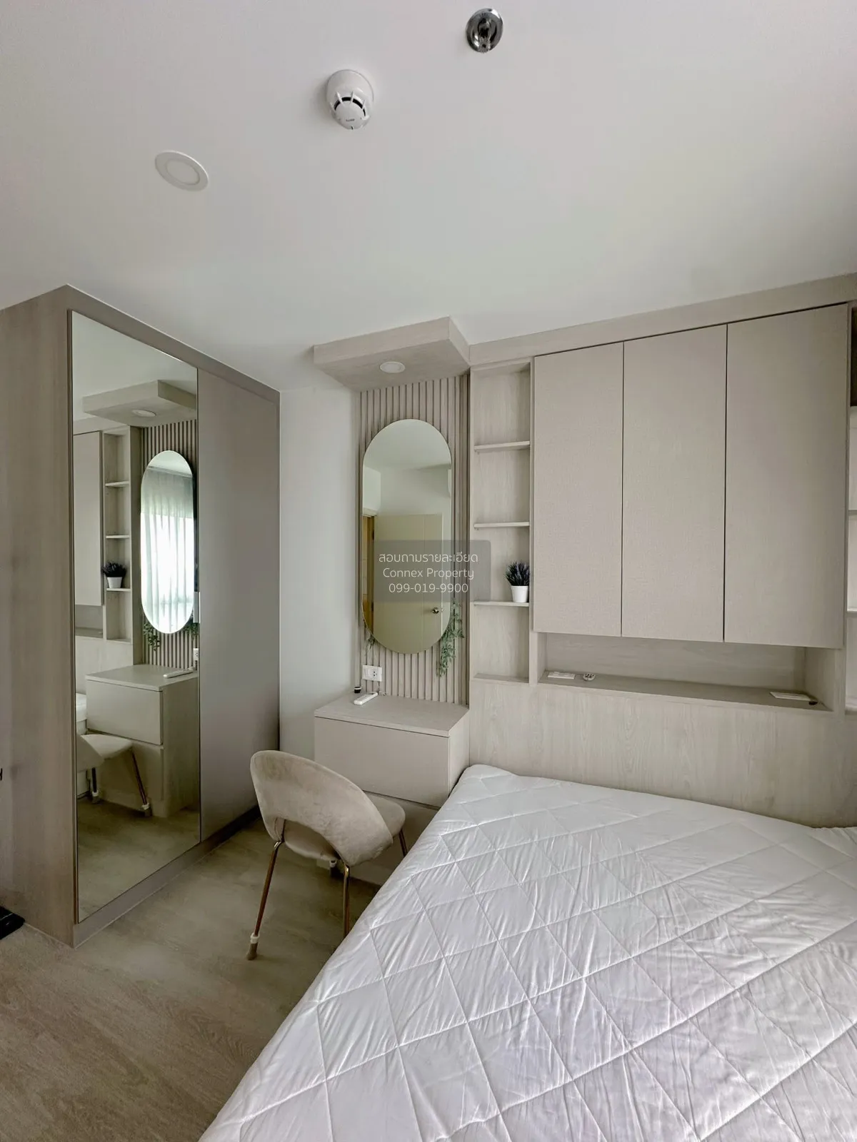 For Rent Condo , Elio Sathorn - Wutthakat , BTS-Wutthakat , Bang  2
