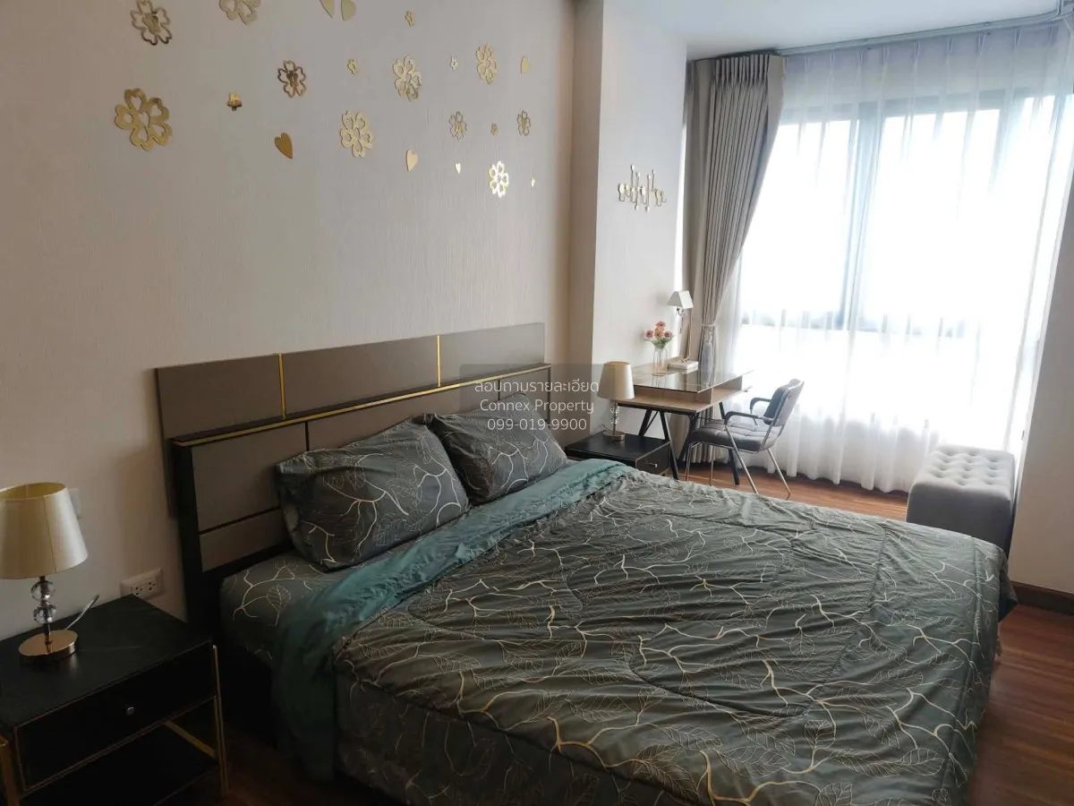 เช่าคอนโด  ศุภาลัย พรีเมียร์ เจริญนคร วิวสวย ชั้นสูง BTS-คลองสาน 