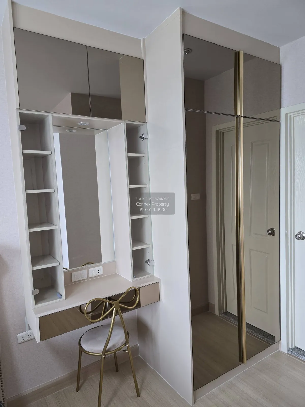 For Rent Condo , Supalai Veranda Rama 9 , MRT-Phra Ram 9 , Bang K