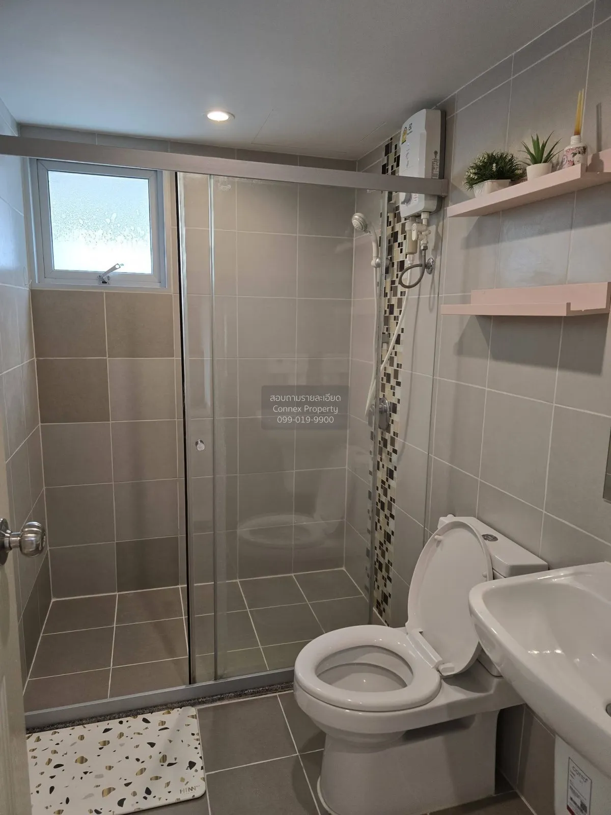 For Rent Condo , Supalai Veranda Rama 9 , MRT-Phra Ram 9 , Bang K