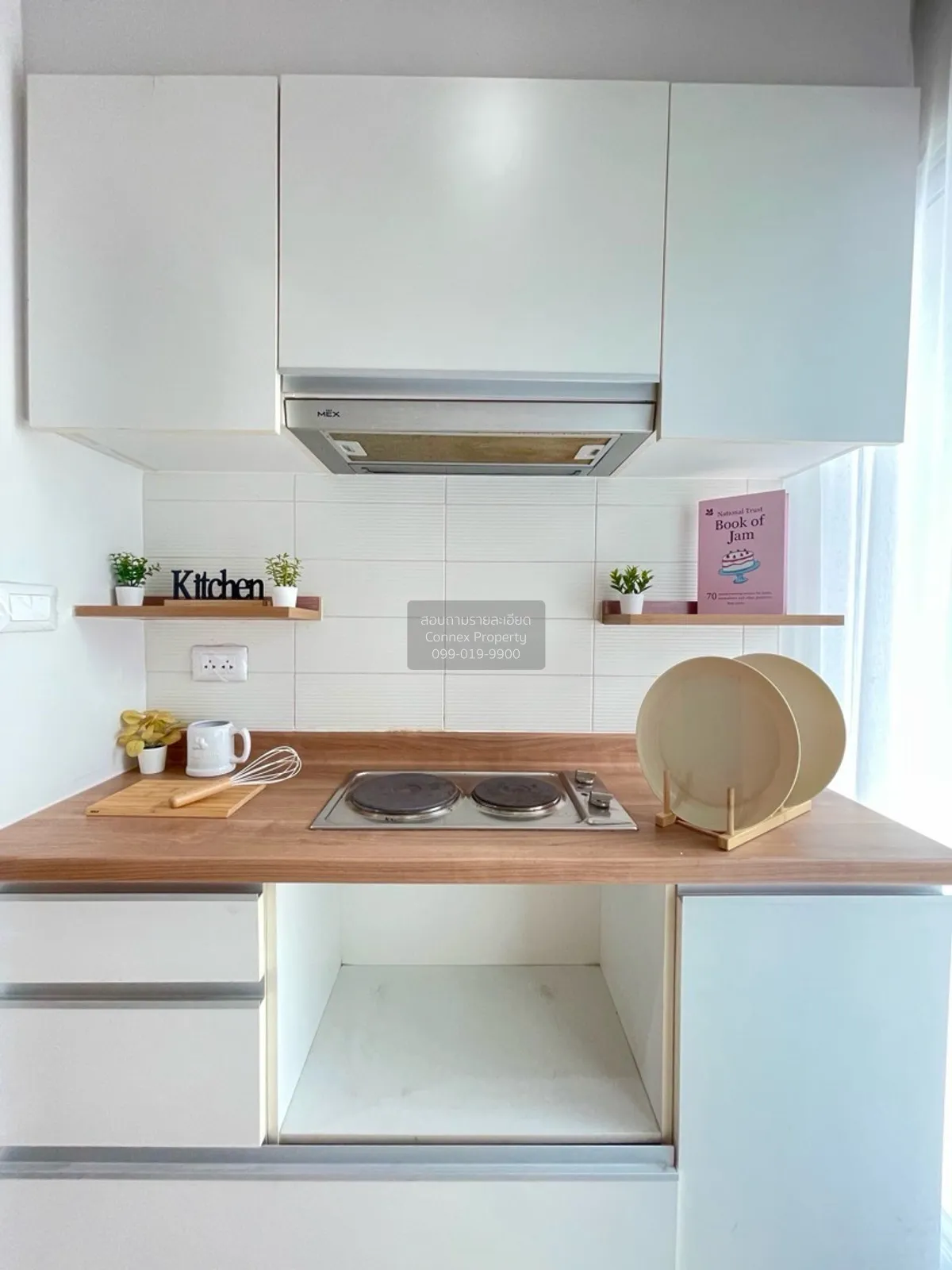 For Sale Condo , U Delight @ Onnut Station , BTS-On Nut , Suan Lu 4
