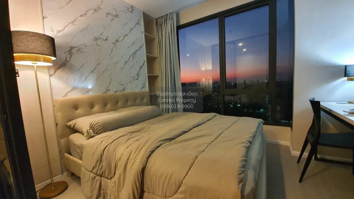 For Sale Condo , CIELA Sripatum , BTS-Bang Bua , Lat Yao , Chatuc 4