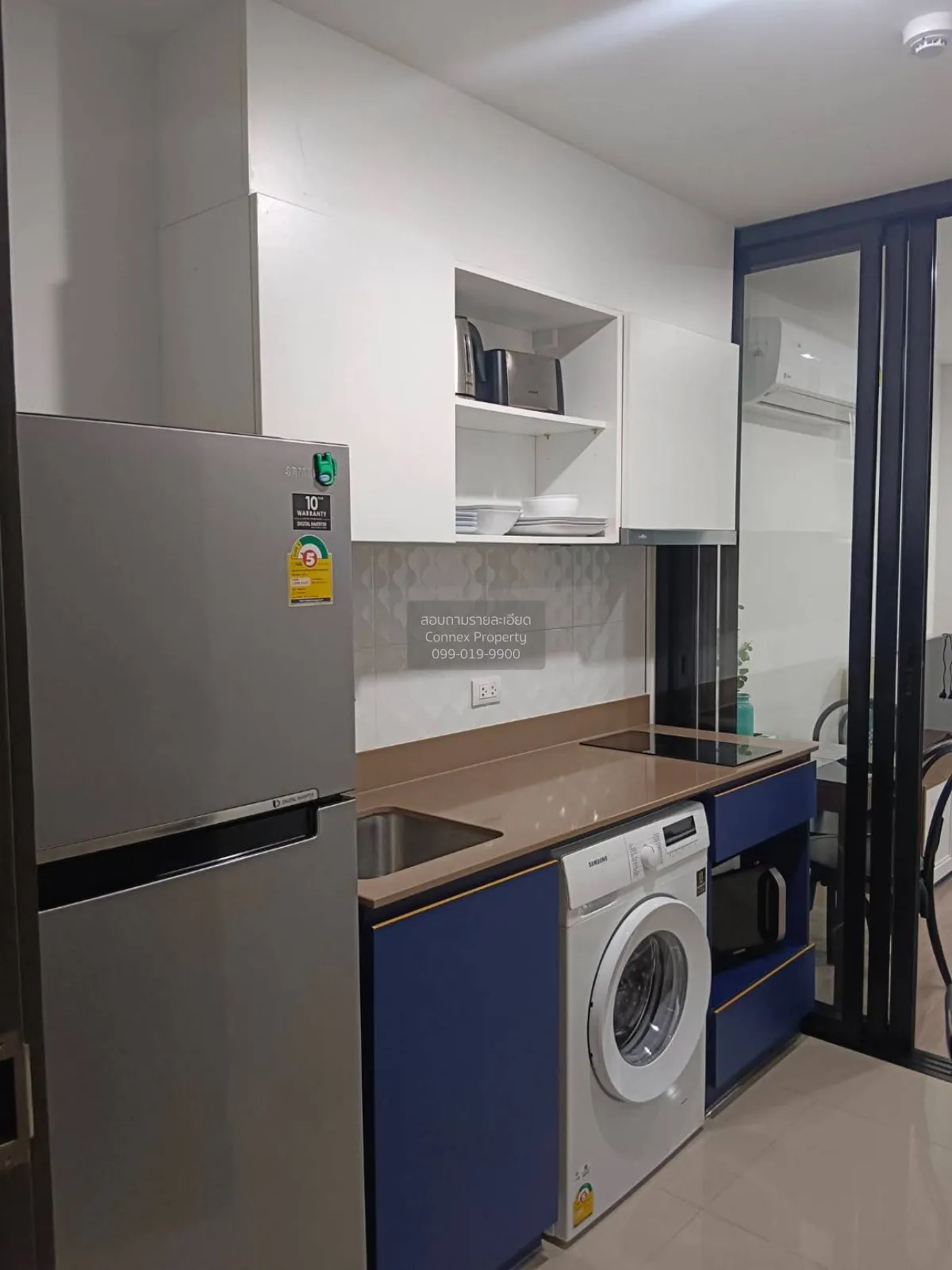 For Sale Condo , The Base Central - Phuket , Wichit , Mueang Phuk