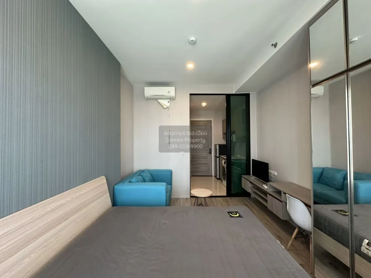 For Rent Condo , Knightsbridge Collage Ramkhamhaeng , Hua Mak , B 3