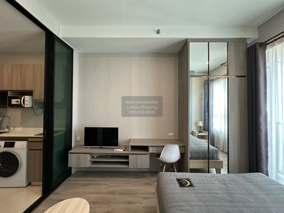 For Rent Condo , Knightsbridge Collage Ramkhamhaeng , Hua Mak , B 4