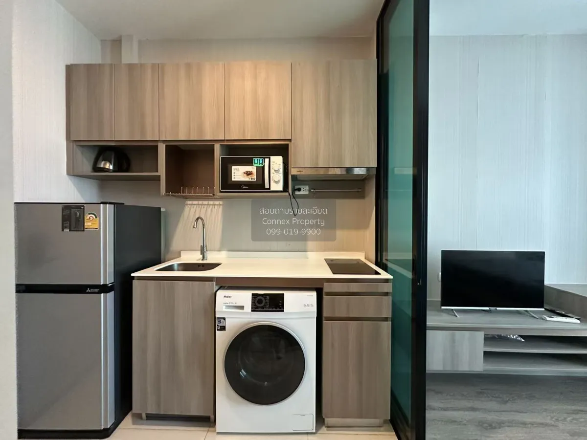 For Rent Condo , Knightsbridge Collage Ramkhamhaeng , Hua Mak , B