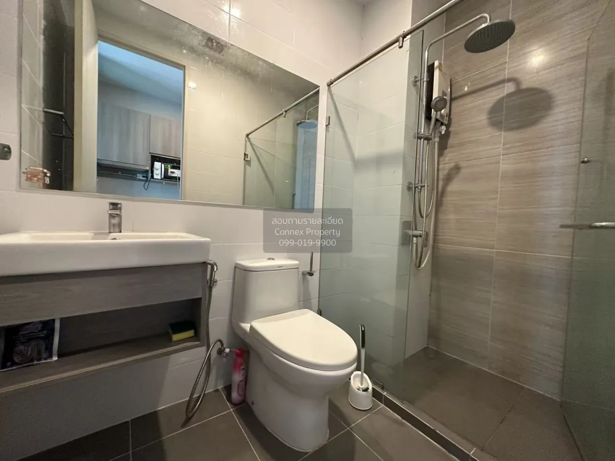 For Rent Condo , Knightsbridge Collage Ramkhamhaeng , Hua Mak , B