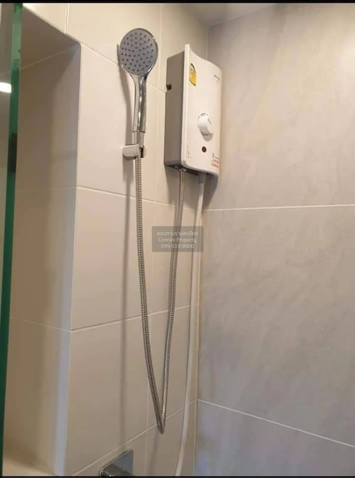 For Sale Condo , The Origin Ramintra​ 83 Station , MRT-Ram Inthra