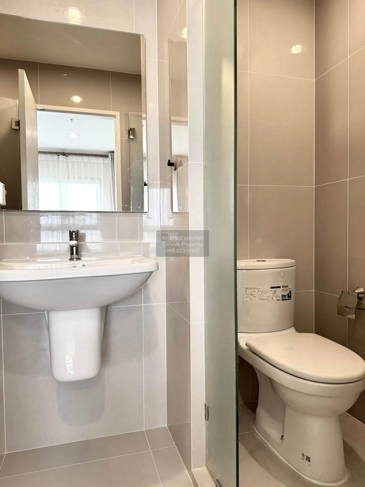 For Rent Condo , Bangkok Feliz Sukhumvit 69 - 2 , BTS-Phra Khanon