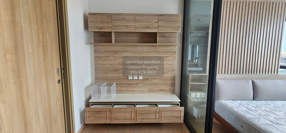 For Rent Condo , Maru Ladprao 15 , MRT-Ratchadaphisek , Chomphon 