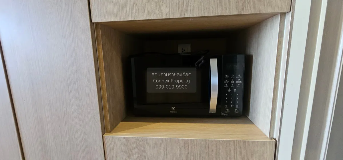 For Rent Condo , Maru Ladprao 15 , MRT-Ratchadaphisek , Chomphon 