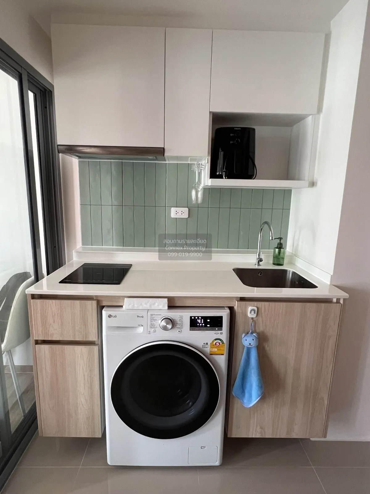 For Rent Condo , Phyll Phuket , Wichit , Mueang Phuket , Phuket , 1