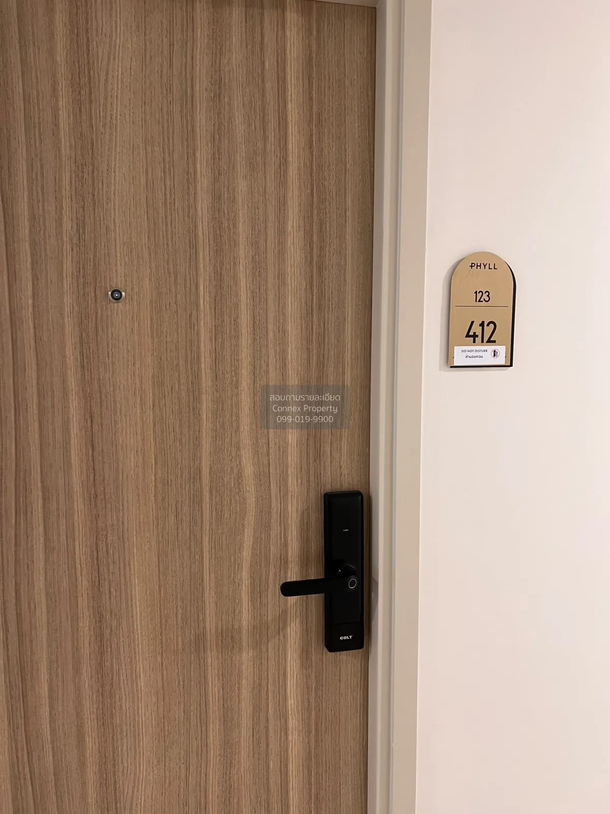 For Rent Condo , Phyll Phuket , Wichit , Mueang Phuket , Phuket ,