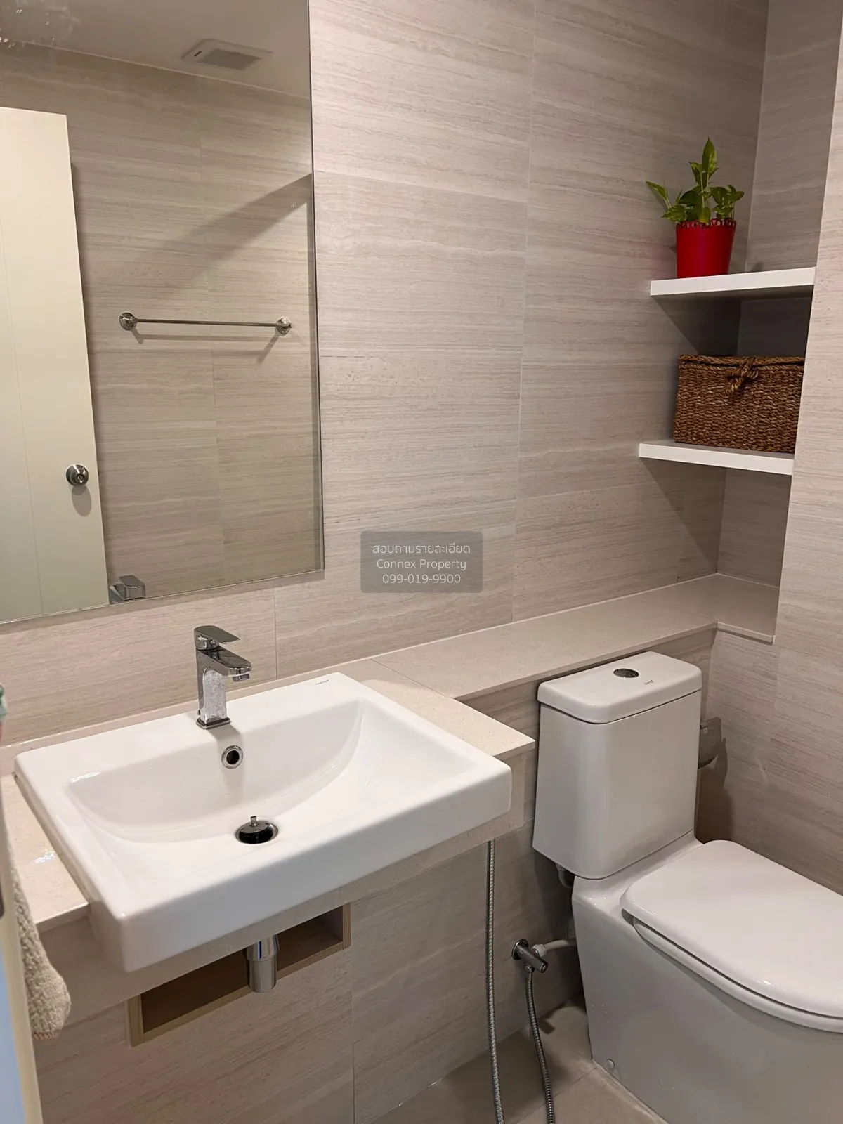 For Rent Condo , Phyll Phuket , Wichit , Mueang Phuket , Phuket ,
