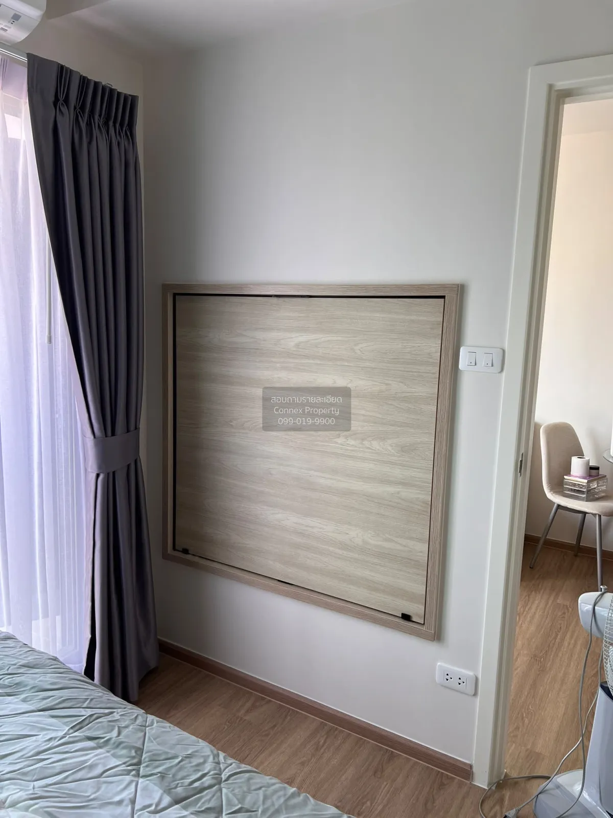 For Rent Condo , Phyll Phuket , Wichit , Mueang Phuket , Phuket ,