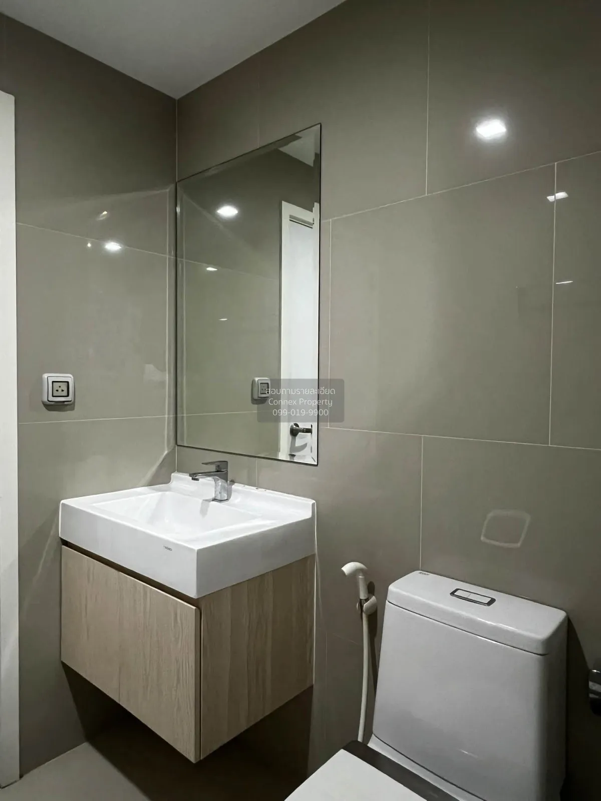 For Rent Condo , Rich Park Triple Station , ARL-Hua Mak , Suan Lu