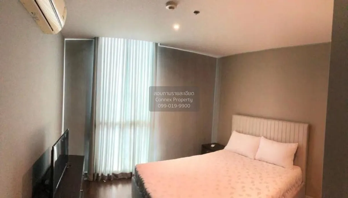 For Rent Condo , A Space ID Asoke-Ratchada , MRT-Phra Ram 9 , Din