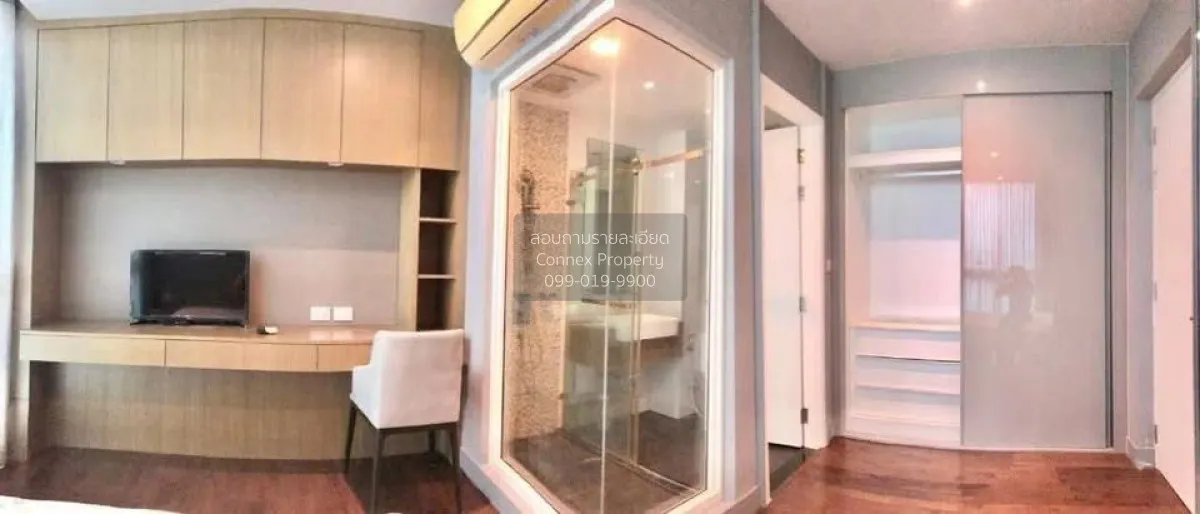 For Rent Condo , A Space ID Asoke-Ratchada , MRT-Phra Ram 9 , Din