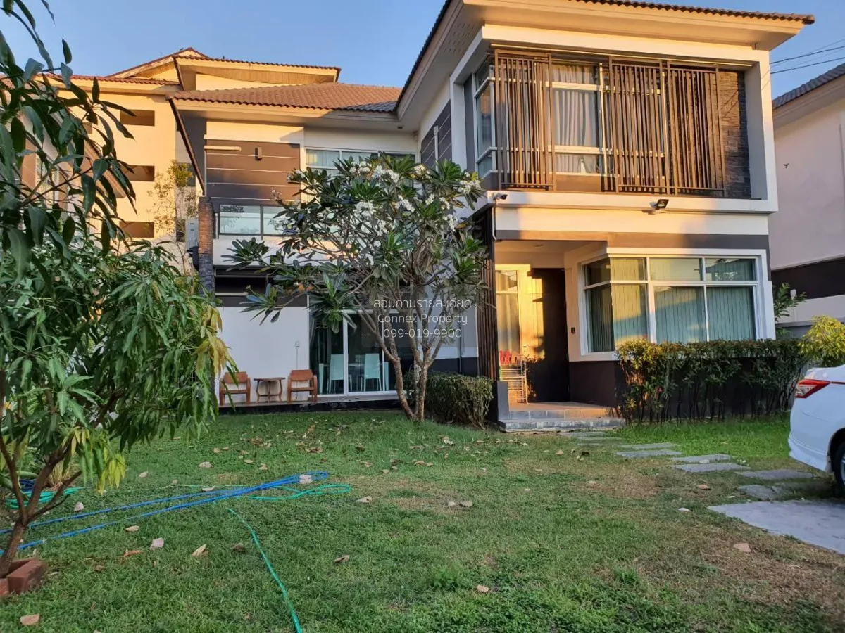 For Sale House , Baan Punya Ramintra , Khanna Yao , Khanna Yao ,  1