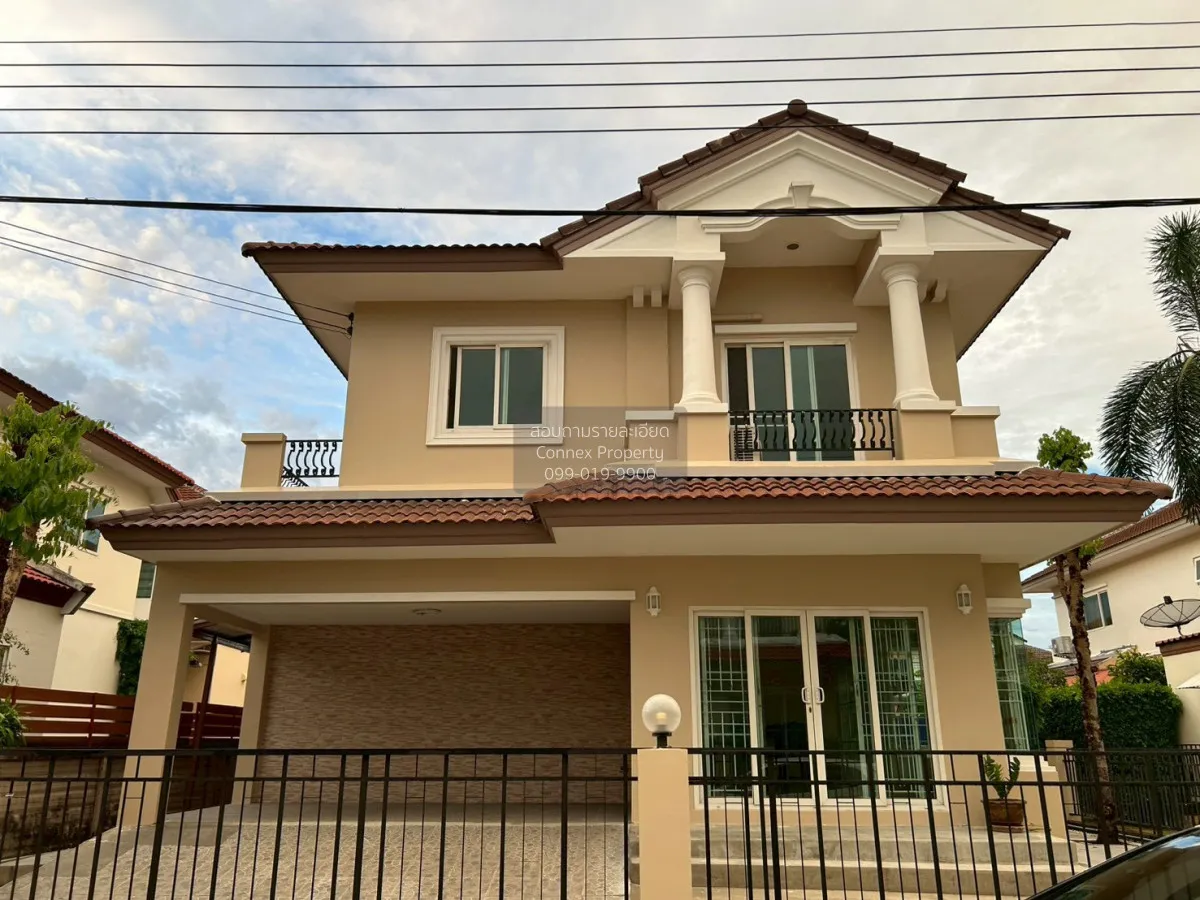 For Rent House , The Grand Wongwaen - Prachauthit , Thung Khu , T 1