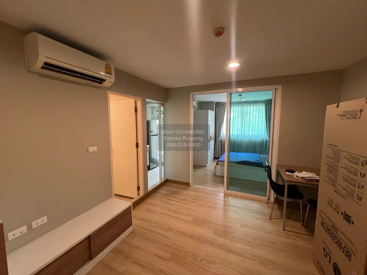 For Rent Condo , MT Residences Rangsit - Klongluang , Khlong Song 2